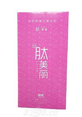 【肽美麗】一站式招商代理平臺 五金交電領(lǐng)域的新機(jī)遇